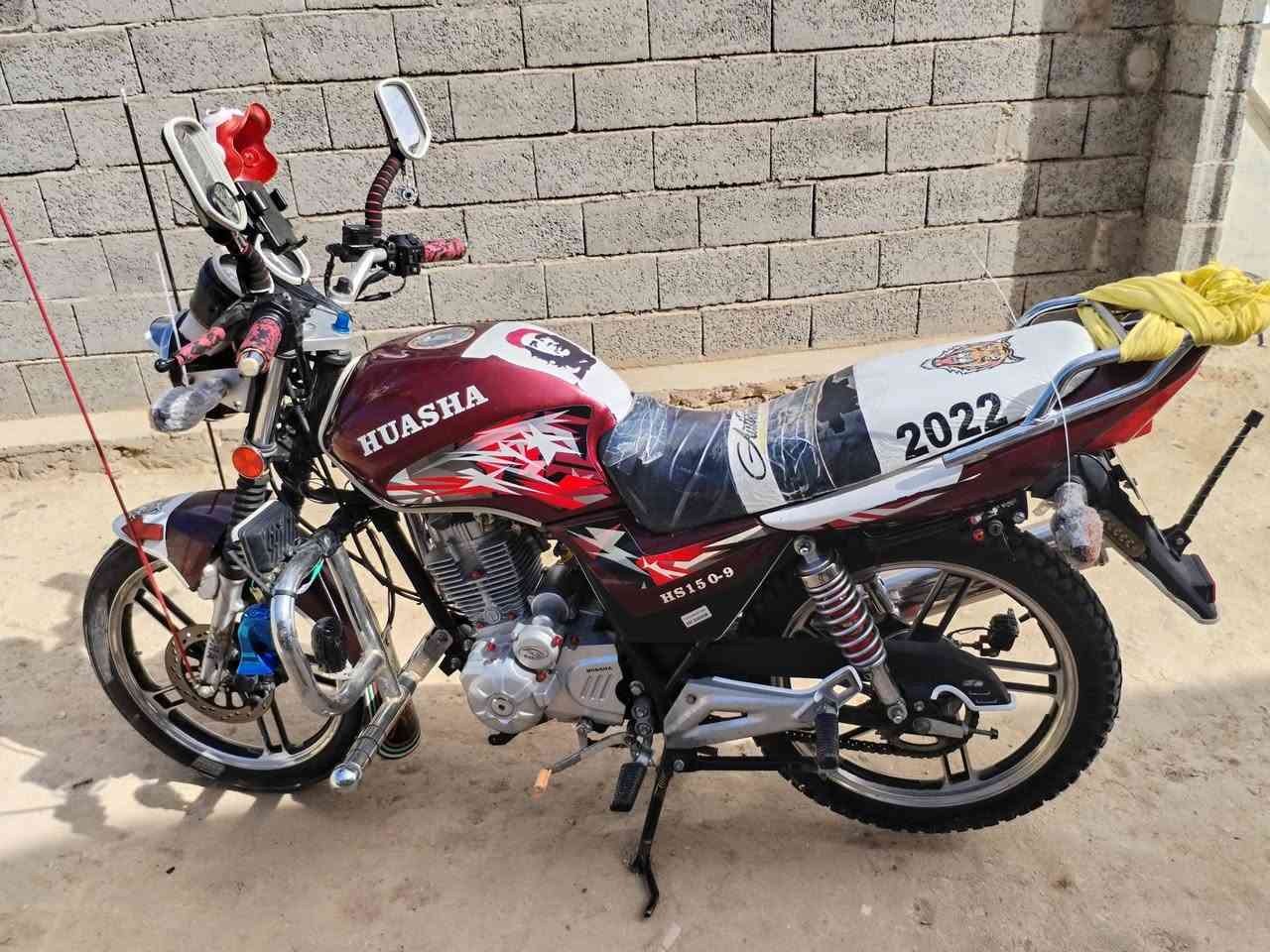 سلام عليكم موطور هايوشه💁‍♀️ البيع موديل 22 بعده شركه ماممفتوح لك كير و محرك شرط💁‍♀️ السعر 825
رقم الهاتف ***********
