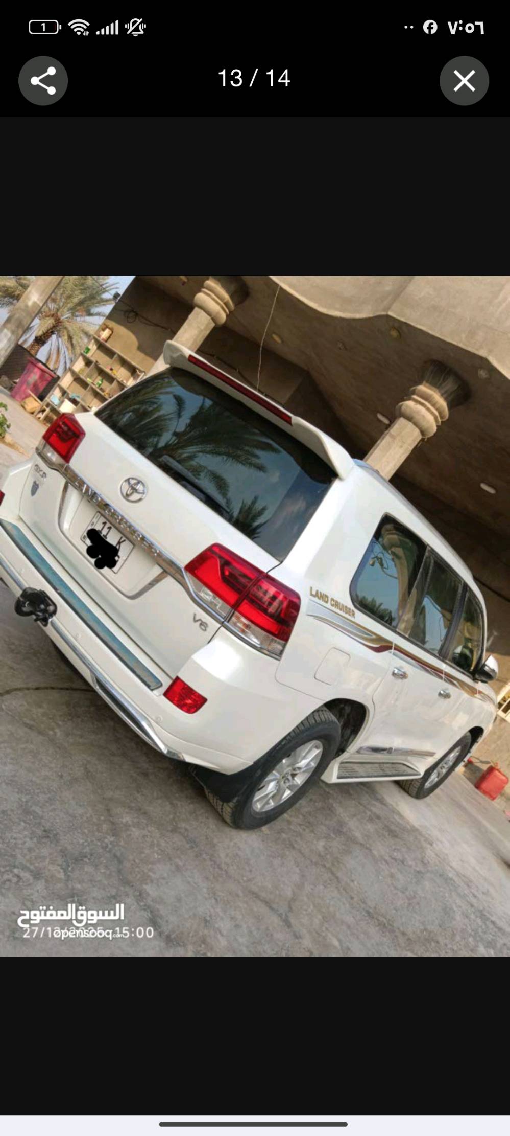 مكفوله كفاله عامه وسونر موضح ساز وایت ادیشن فول مواصفات ثلاث شاشة نظام الزحف والالتفاف السريع دفلوك حساسات اماميه خلفيه مري قلاب ويا البك تشغيل عن بعد مري شفط كشنات ثلاث صفوف وضع شركه داخله ماشيه 95 الف رقم بغداد نكليزي تحويل ثاني يوم السعر 490 وبيها مجال *********** بسيط مكاني بابل
