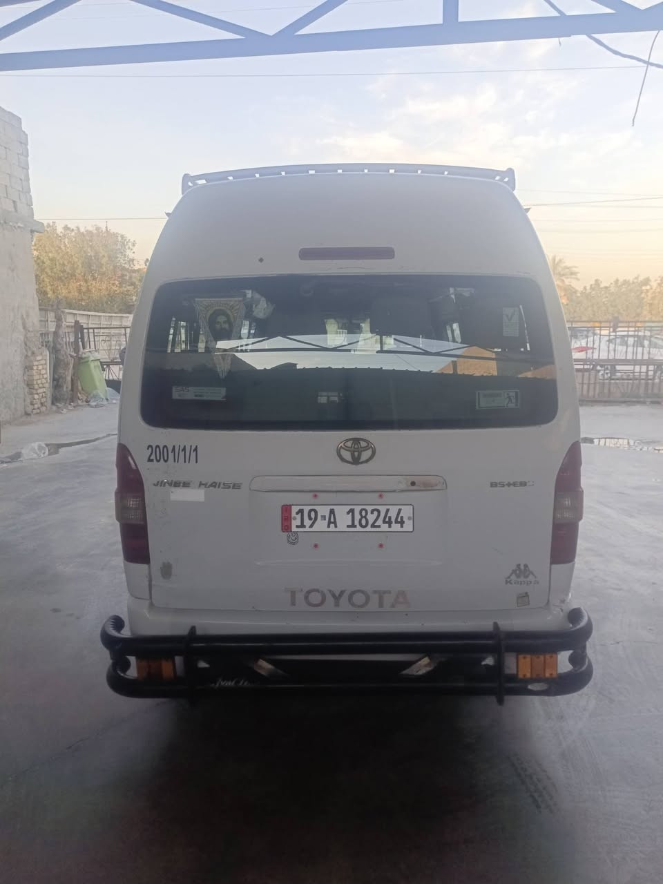 سلام عليكم جنبي عاليه موديل ٢٠١٤ رقم كربلاء دولي منظومه غاز سبلت شغال محرك جمره كير محرك اكسل مكفول بيه صبغ قليل وبيها بارد السعر خاص اتصل واني حاظر عنوان السيارة بغداد المدائن رقم ***********
