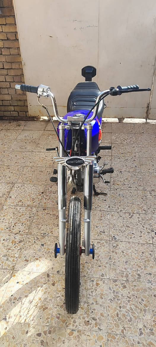 دراجه ناريه ***********
