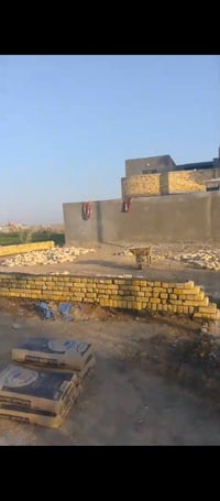 شارع ال شفيج • ١٥٠م • زراعي مسيجه