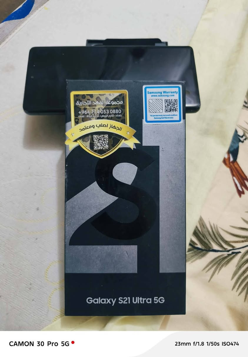 سلام عليكم جهاز اس 21 فلاك شب للبيع جهاز غني عن التعريف بعده بل جيس يعني أخو الجديد شرق اوسط دبل سيم كارت سعر 450بيه مجال مكان ناصريه قضاء سيد دخيل ***********
