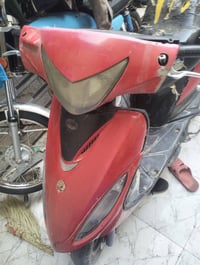 جي فور سلف هندر كهربيات شغاله شلعه قويه دراجه ذيج صفحه مال كفر مكسور س...