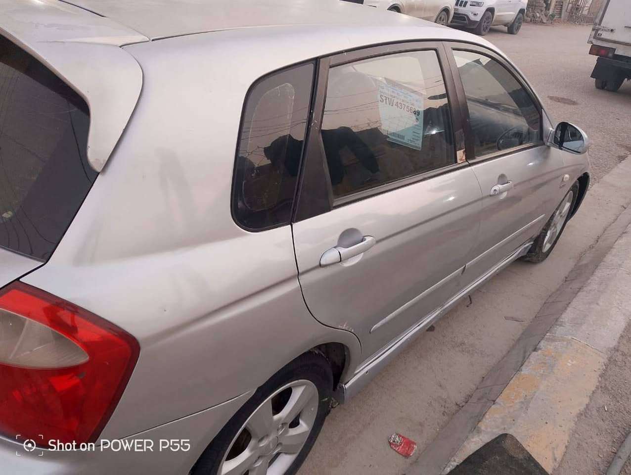 سلام عليكم عيوني كيا سبكترا 2006
رقم بغداد سياره تعميره جديد
كير ومكينه حلوات تعالي شوف بعينك
بكانه كربلاء سعر ٧٢
تواصل على رقم ***********
