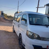 H1 • ٢٠١٤ • بابل اسكندريه
