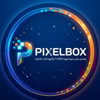 تيفي بوكس • 4K • بغداد