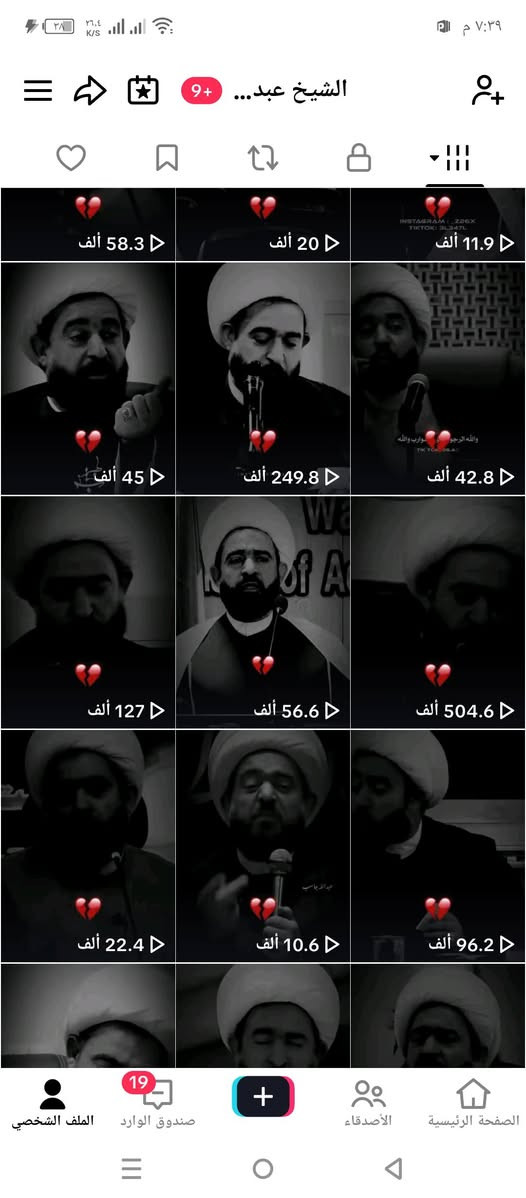 الحساب البيع شراي يجي خاص


**إذا كنت صاحب هذا الإعلان وتريد حذفه لأي سبب، رجاءا أرسل رسالة إلى الدعم الفني**