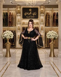 زي كردي • ملابس