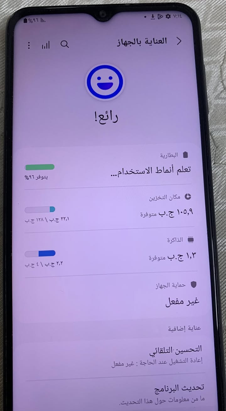 موبايل سامسونك A23 بحالة ممتازة ، السعر ١٢٠ وبيه مجال بسيط


**إذا كنت صاحب هذا الإعلان وتريد حذفه لأي سبب، رجاءا أرسل رسالة إلى الدعم الفني**