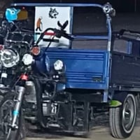 مرقّم • ستوته