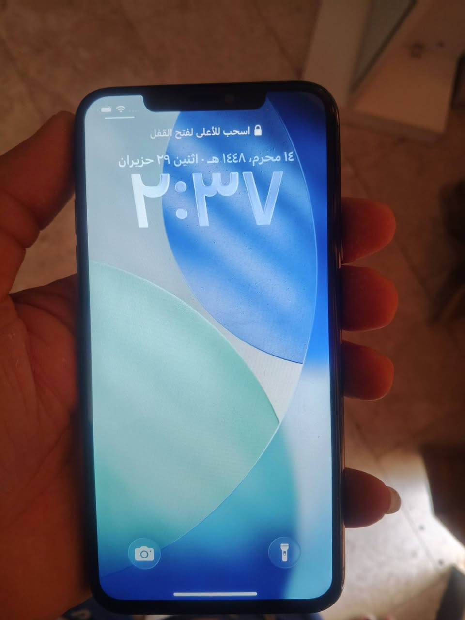 السلام عليكم ايفون 11برو ماكس ذاكر2560مبدل بطاريه وشاشه امانه الله ارقى بطاريه انسى الشحن والشاشه نوعيه ممتازه تلفون نضافته 90٪ عارضه ٢٧٥وبي مجال بسيط حك الجيه مستعجل علىه ***********متوفر واتساب مكاني بغداد قرب جسر الدوار

