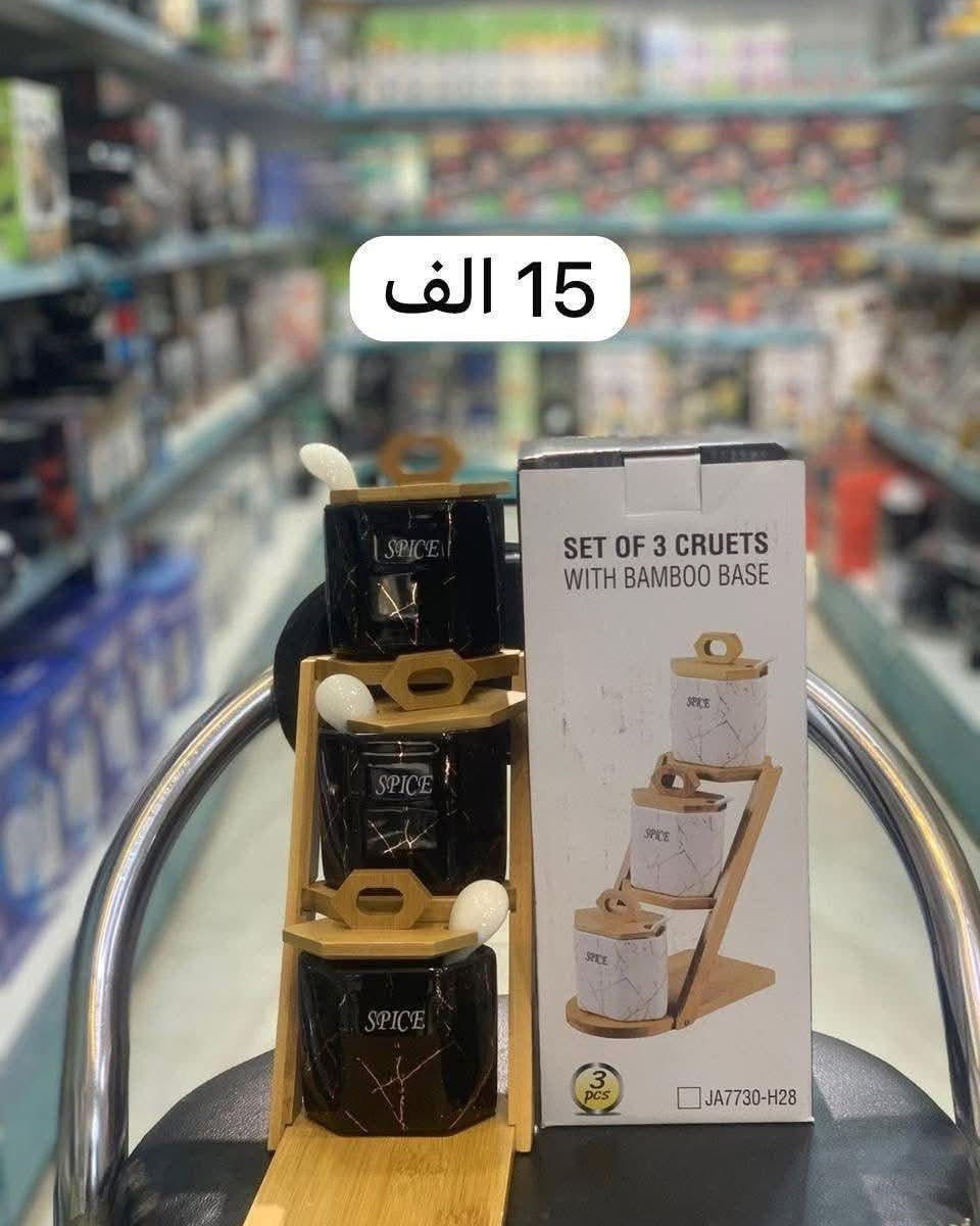 سيت شكردان اصلي درجه اولى 
البيع جمله ومفرد
https://t.me/goldledstor
تلكرام 
***********
***********
للحجز مراسلة الصفحه 
التوصيل كافه محافظات العراق
