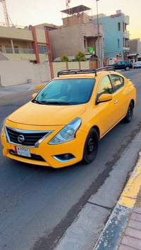 نسيان فيرسا 2019 بغداد السعر 90 ورقه الرقم 07707236498