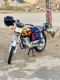 دراجه نامه • سماوه • مستعجل