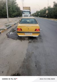مصفره • ٢٠١٦ • كربلاء