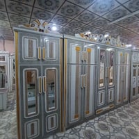 الناصرية • ذي قار • موبايل