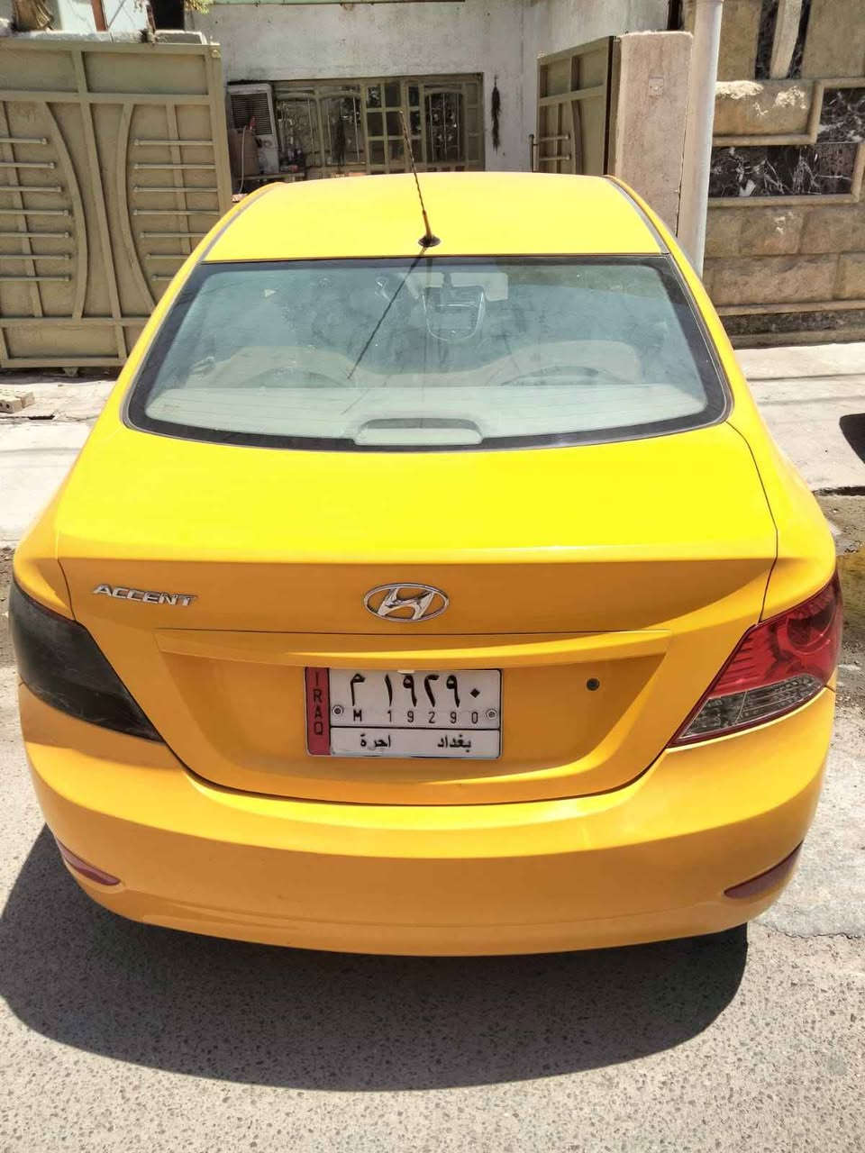 السلام عليكم

اكسنت 

موديل  2014

خليجي  الضرر باب الساىق

للبيع السعر 75 ورقة ) قابلة للتفاوض 

رقم بغداد الماني 

العنوان بغداد  الشرطة الرابعه

للأستفسار (***********) بغداد, العراق
