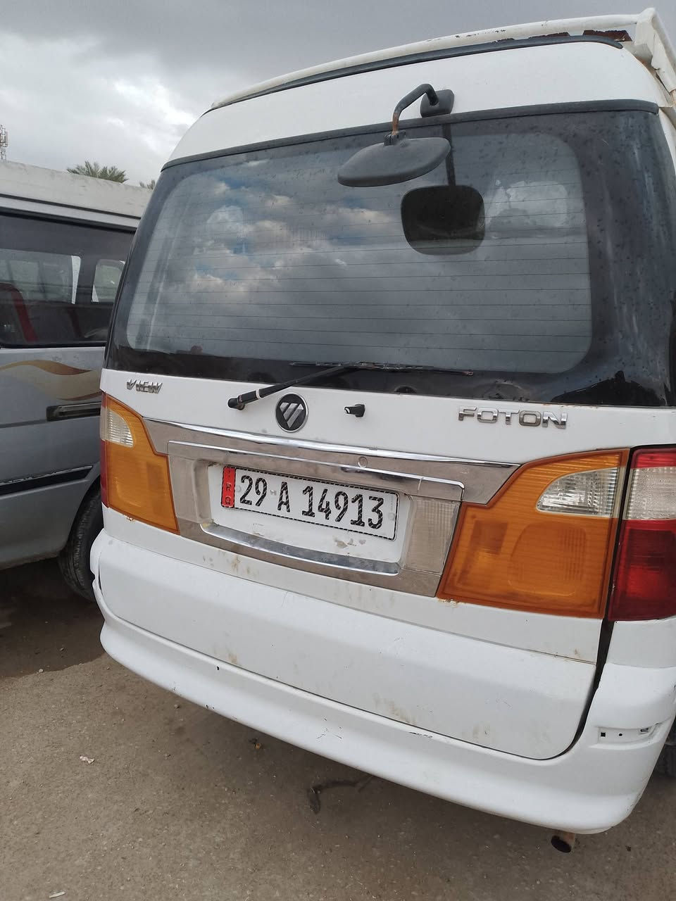 السلام عليكم فاتون 2015ب88وبيها مجال مكاني كربلاء ***********
