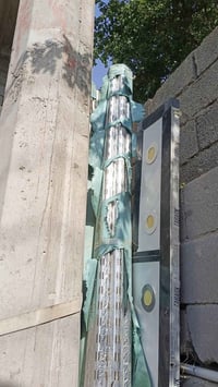 استانات • 36متر • بصرة زبير