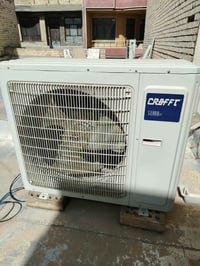 سبلت • ٢ طن ونص