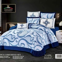 لحاف نفرين • ٧قطع • جاكار محفر