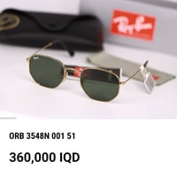 نظارة ريبان • عدسات سداسية • صنع إيطالي