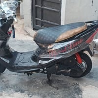ماكس • بوشه ٤٩ • مستعجل