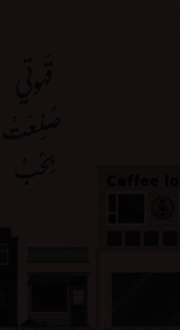 🎥 تريد إعلان يلفت؟ ديما كروب تسوي الفرق! تصوير احترافي ✨ مونتاج يشد ال...