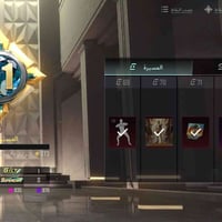 نجف • حساب ببجي • ٥٠ سيزون