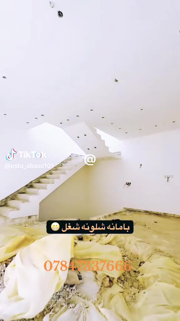***********
