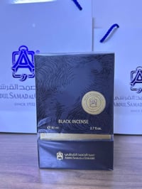 عطر بلاك إنسنس • عطر اصلي • عطر وكالة • عطور عبد الصمد القرشي • عطر جد...