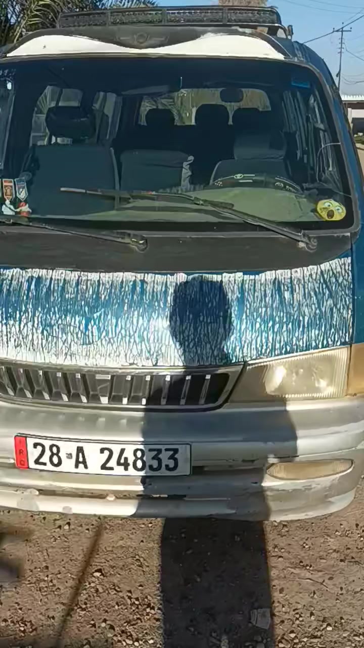 للبيع  ***********.. 46 بيهة مجال
