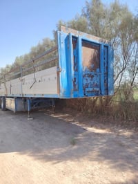 عربانه ألمانيا البيع 07815752812