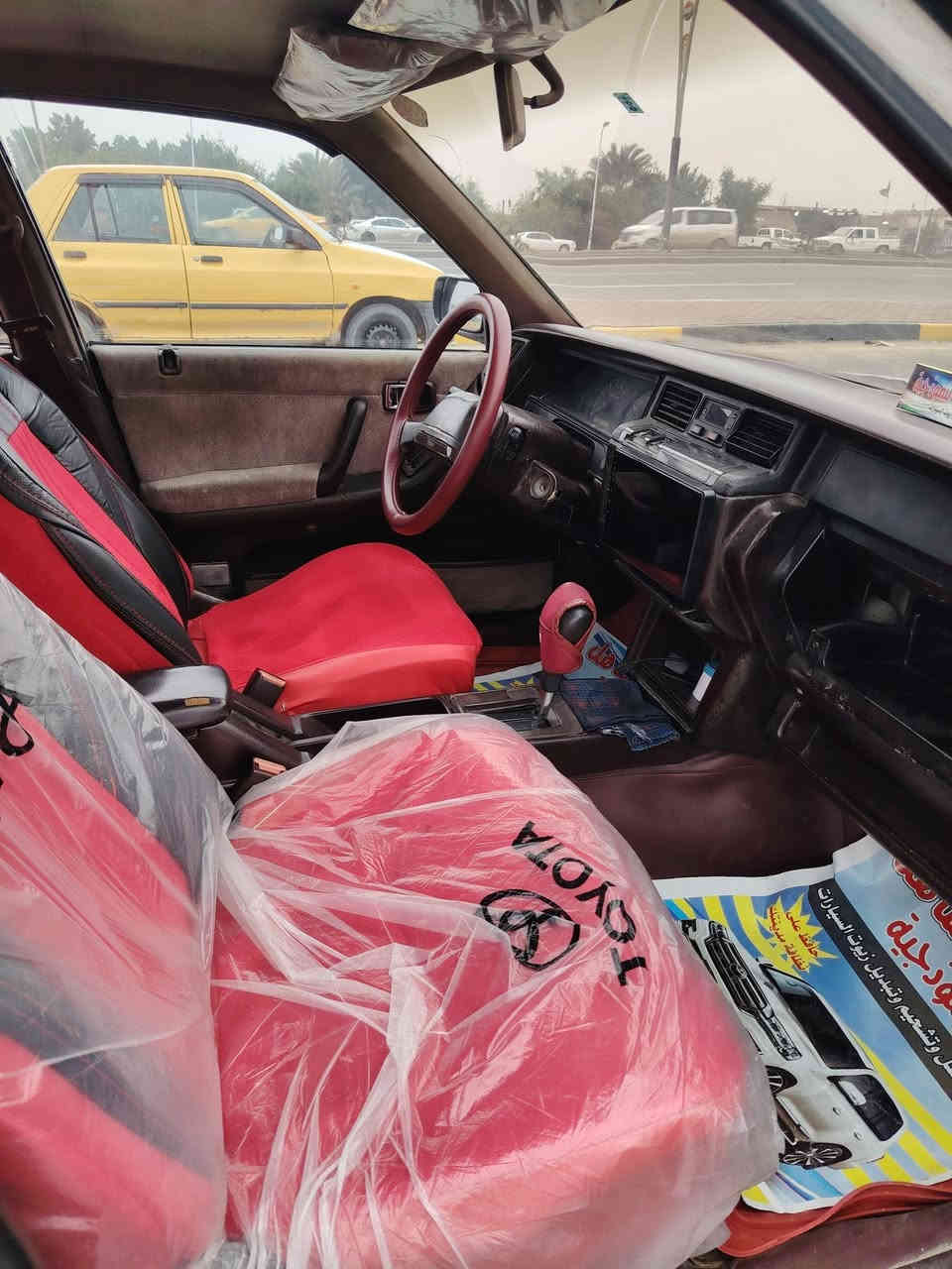 سلام عليكم سيدان للبيع مديل ١٩٨٨ سعرها ٥٧ وبيها مجال قليل السياره رقم انبار مشروع وطني شرط المداور السياره مكفوله من الكص والنقل والضربه القويه السياره حلوه وجاهزه عوزها ترتيب قليل ***********
