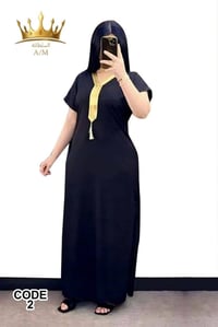شلعه • مقاس XL • مدينه الصدر