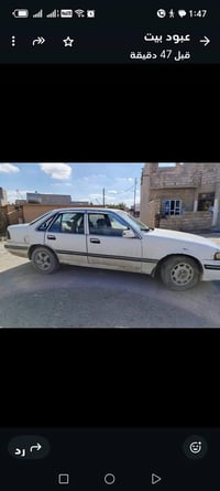 دايو ٩٦ دولي بغداد السعر( ٣٢) تلفون ٠٧٨٢٤٧٠٠٠٢٥