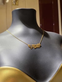 صياغة اسم • عسل • بابل سوق الصاغة