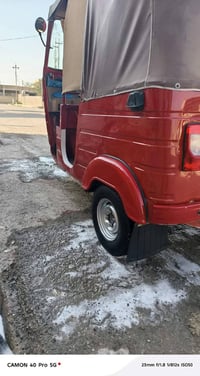 للبيع  20.شهر. 11 . رقم. وسنويه. تحويل. ثاني. يوم  كفاله. من. الصبق وا...