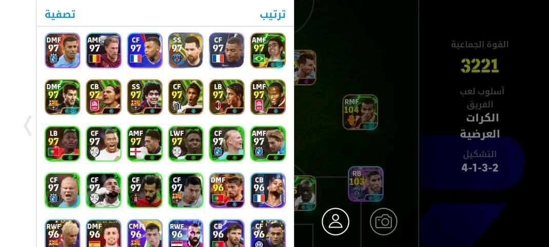 من رخصت ابو الكروب حساب مرواس بحساب بوبجي بي اسلحه مطوره ومستوا 70 وفوك فدوه العنده لا يتعبني وكل الهله حساب بيس كلشي بي مرتب


**إذا كنت صاحب هذا الإعلان وتريد حذفه لأي سبب، رجاءا أرسل رسالة إلى الدعم الفني**