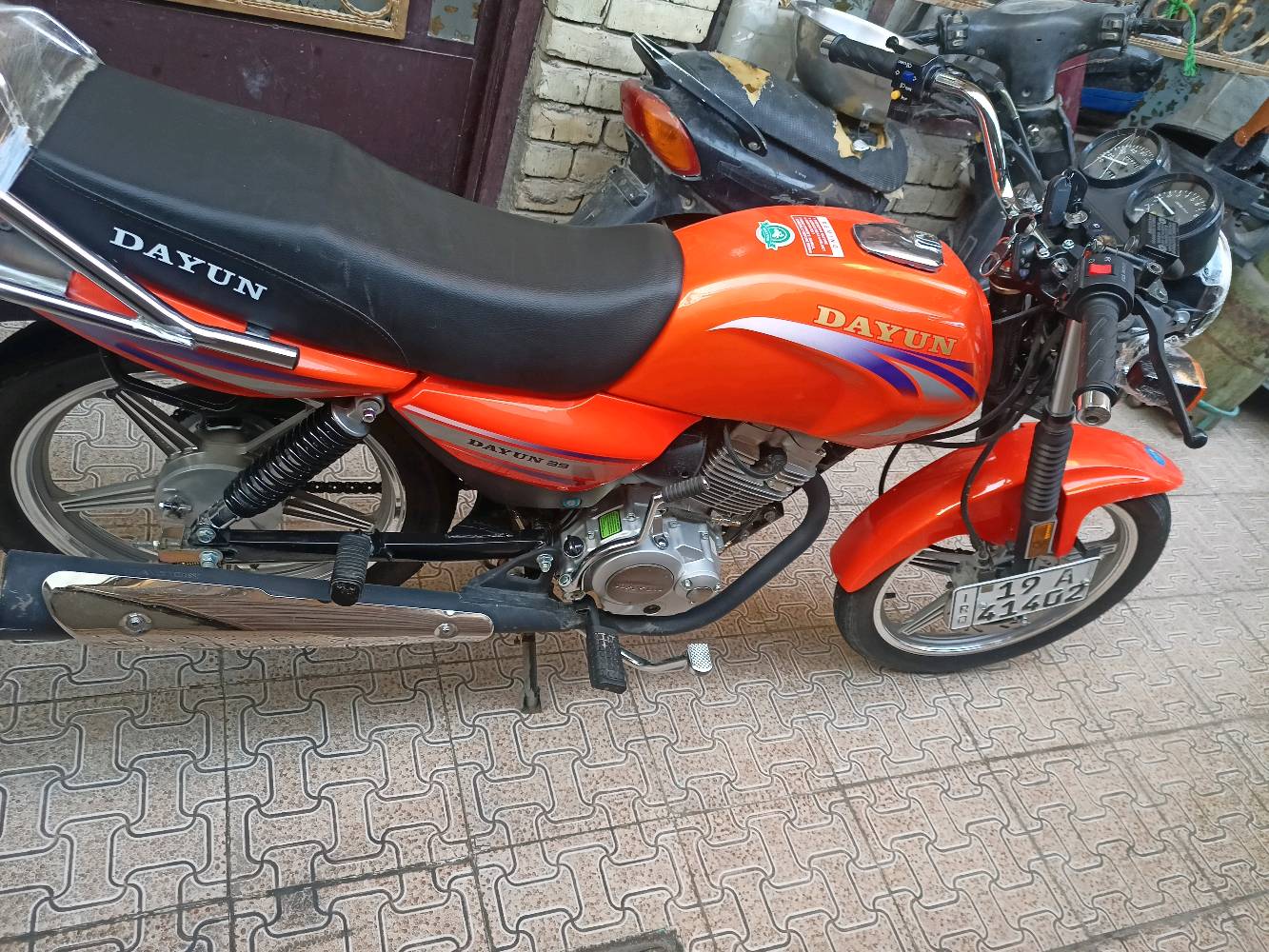 ديوان عضم 2024 زيرو صالري شهر من ماخذه سنوية ورقم بسمي تحويل ثاني يوم سعر 2650 وبيه مجال قليل مكان مدينة الصدر ***********