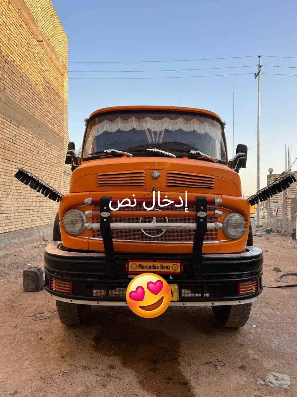 للبيع قجمه تك بلادي اصل 81
***********
***********
