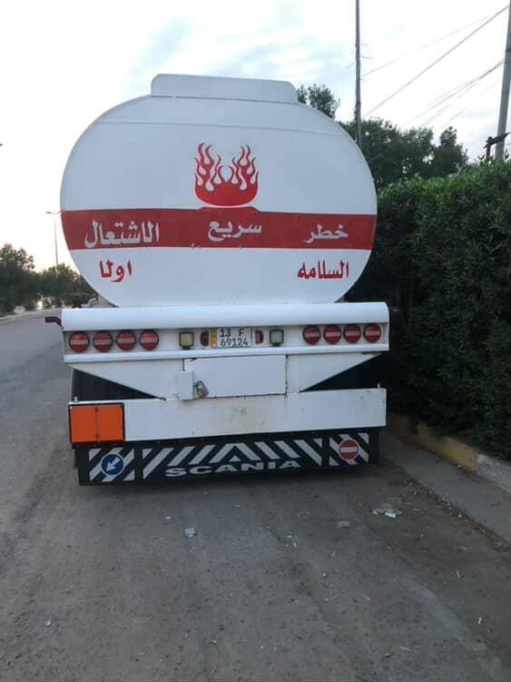 السلام عليكم افيكو للبيع موديل ٢٠٠٣ حجم المحرك ٤٨٠ كير عادي محرك بي بخار بدون تنقيص تخم تاير تانكي مصلاوي ٢٠١٠ سبرنك رقم ميسان دولي بسمي شرط التحويل سنويه نهاية ٢٩ تكيال حله جي بي اس السيارة حاليا تشتغل على البصره مكان بابل السعر ١٦٠ وبيه مجال ***********
