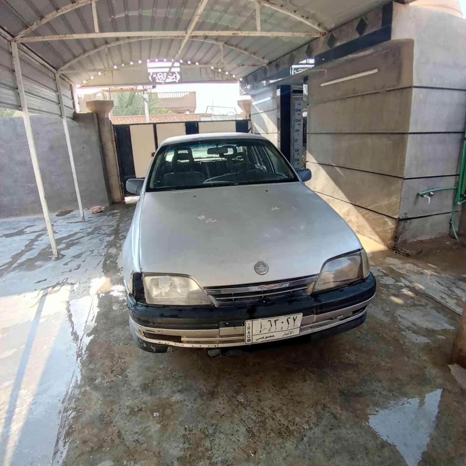 السلام عليكم للبيع اوميكا موديل ١٩٩٢ رقم الانبار شرط التحويل السعر ١٧ ورقة


**إذا كنت صاحب هذا الإعلان وتريد حذفه لأي سبب، رجاءا أرسل رسالة إلى الدعم الفني**