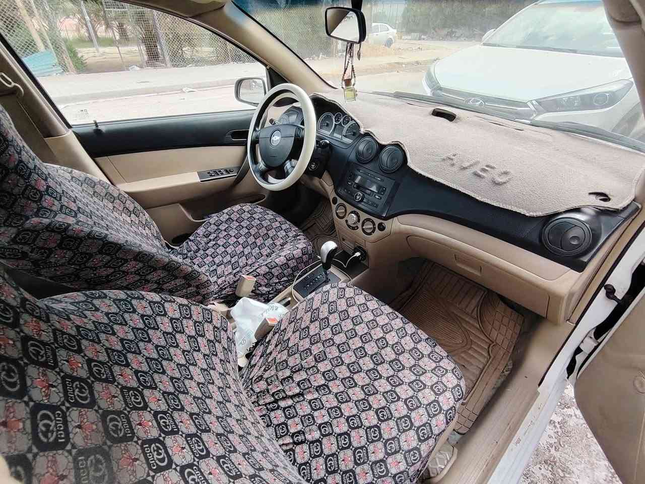 السلام عليكم
افيو 2010 نضيفه لسياره تعالي كلب و شوف بعينك

تبريد ثلج 🥶

٢. تخم تاير جديد توني شاده

دوشمه جديده

محرك +كير نضيفات

دشبول كله شغال.

كاعيات جدد

7.كهربايات كلهن شغالات

رقم نجف

تسقط السنويه 2027

بيع بيع بيع ما اراوس

تواصل ***********

السعر..(. 74. )وبيها مجال حك الجيه

(اخوان رجأن رجأن لموشراي ليضل يتصل و لتكسرون بحلال العالم).
