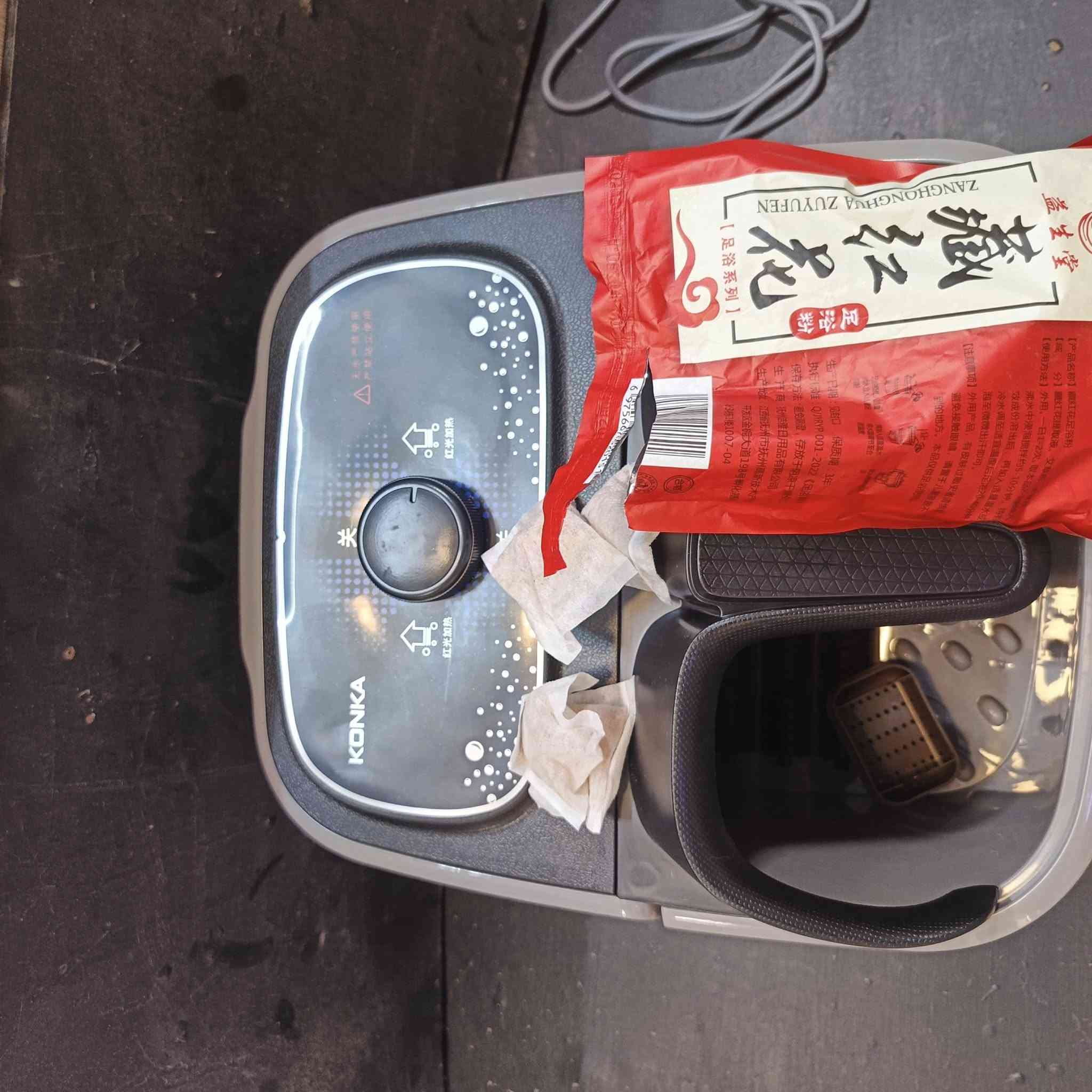 جهاز مساج 
مع 
اعشاب 
جهاز كونكا 
جهاز حراري مساج 
الطلب والاستفسار 
***********
