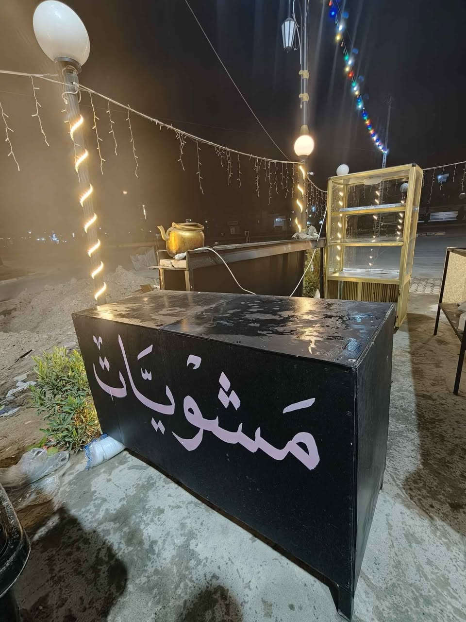 عارضة مشويات + منقل مشويات 250 سم حديد ثقيل + ميز 150سم كلهم 450 وبيهم مجال موصل, نينوى


**إذا كنت صاحب هذا الإعلان وتريد حذفه لأي سبب، رجاءا أرسل رسالة إلى الدعم الفني**