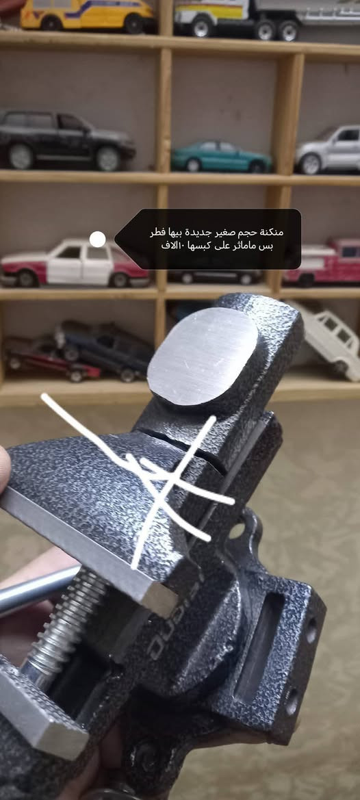 غراض للبيع الأسعار مكتوبه على الصور واجاوب تعليق او خاص


**إذا كنت صاحب هذا الإعلان وتريد حذفه لأي سبب، رجاءا أرسل رسالة إلى الدعم الفني**