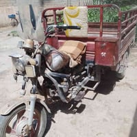 ستوته • اوراق كامله • سراجق ديالى