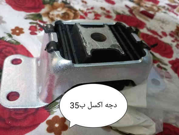 سلام عليكم شباب ادوات بي ام هذا قسم من البضاعه مالتنه واي شي يخص البي ام جديد او تفصيخ موجود ان شاء الله اني مو ابو جمله اني عندي محل ازغير وكاعد استرزق عليه واسعاري حالي حال السوك وهم ارخص اكو شغله اصلي بسعر والصيني بسعر عنون المحل حله شارع 80قرب اصباغ نبع بابل وفيتر وحداد موجود هم داخل الكراج الحداد فلاح والفيتر مصطفى اي ستفسار اتصل على الرقم ***********
