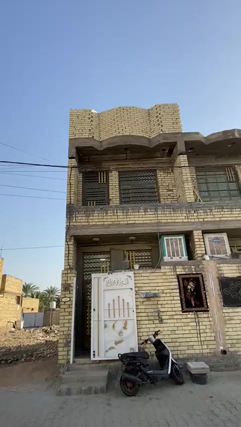 الاستفسار ***********
